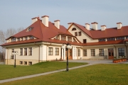 Hotel Miedziana Gora